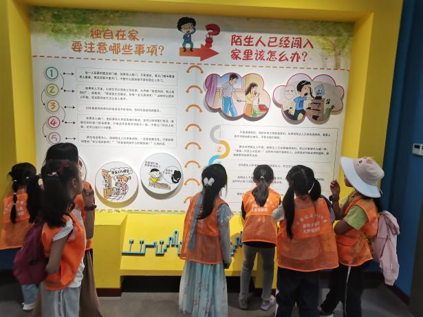 图片4.png