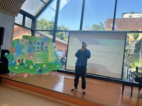 搜狗高速浏览器截图20250325143527.png