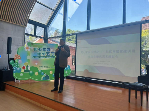 搜狗高速浏览器截图20250325143542.png
