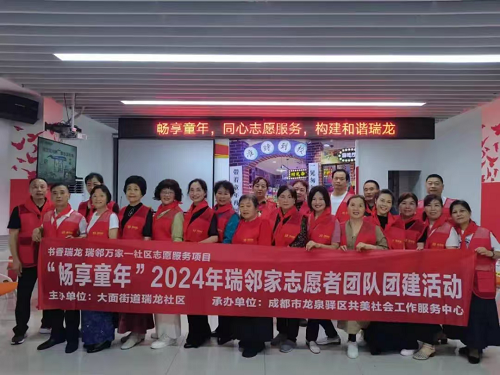 图片13.png