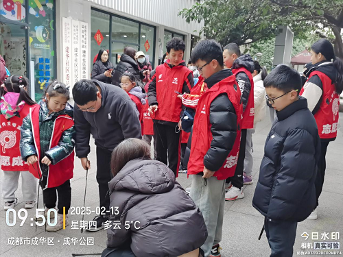 图片3.png