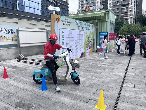 微信图片_20250603100853.jpg