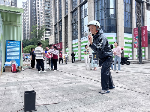 微信图片_20250603100908.jpg