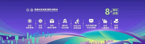 搜狗高速浏览器截图20251022120744.png