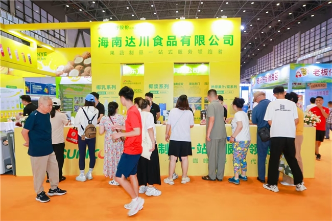 第三届海南国际热带食材供应链博览会圆满落幕，开启“五大帮卖”全年服务新纪元(图9)