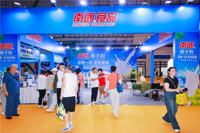 第三届海南国际热带食材供应链博览会圆满落幕，开启“五大帮卖”全年服务新纪元(图4)