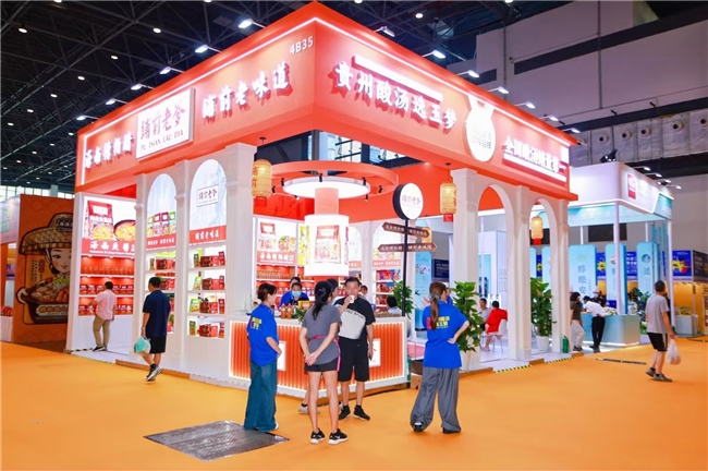 第三届海南国际热带食材供应链博览会圆满落幕，开启“五大帮卖”全年服务新纪元(图7)