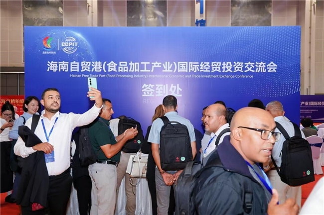 第三届海南国际热带食材供应链博览会圆满落幕，开启“五大帮卖”全年服务新纪元(图6)