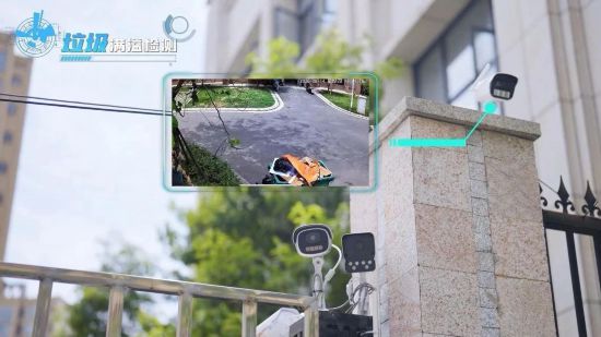 从“人治”到“智治”：基层治理装上“数字大脑”(图5)