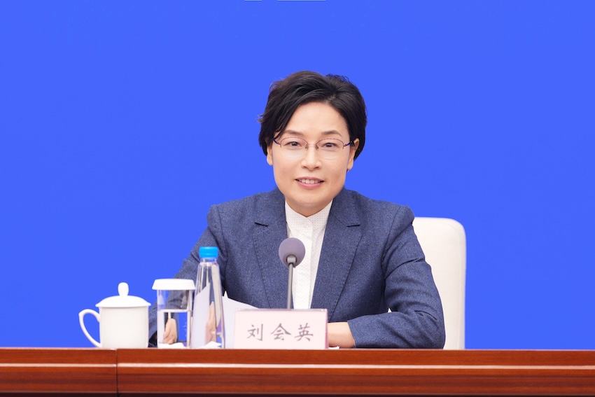 “十四五”时期四川城镇新增就业累计超500万人(图2)