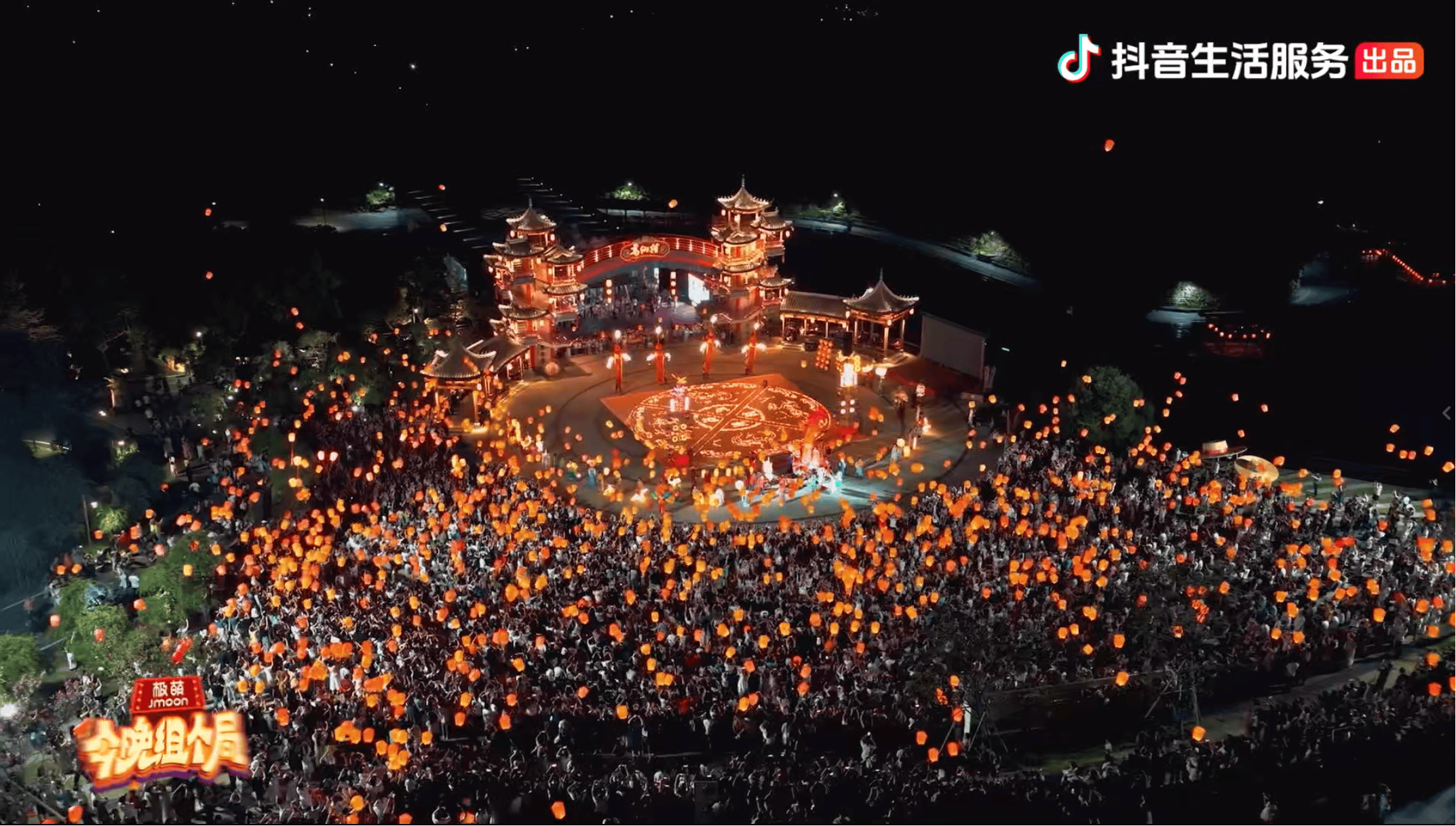 把夜晚还给生活，让心动变成行动：《今晚组个局》正成为年轻人的社交新答案 (图2)