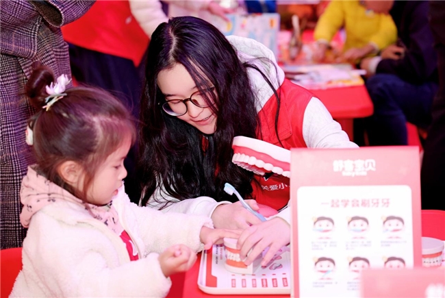 舒客宝贝·关爱小乳牙公益行动落地成都 多方携手筑牢儿童口腔健康防线(图6)