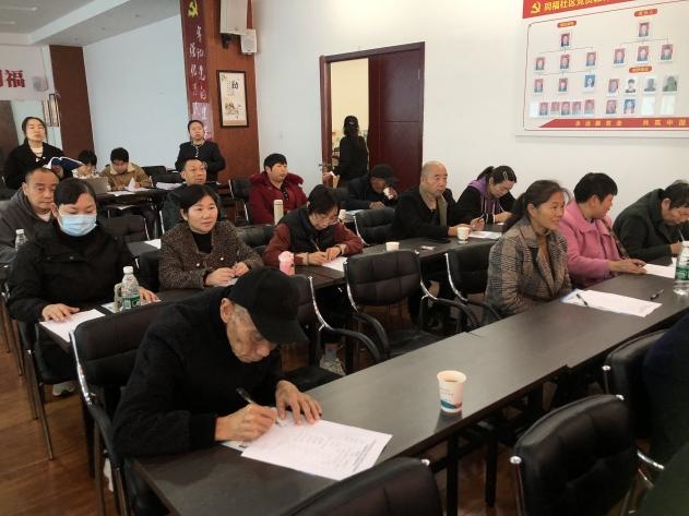 同安街道2025年社区保障资金项目中期评议：以评促优，激活基层治理新动能(图1)