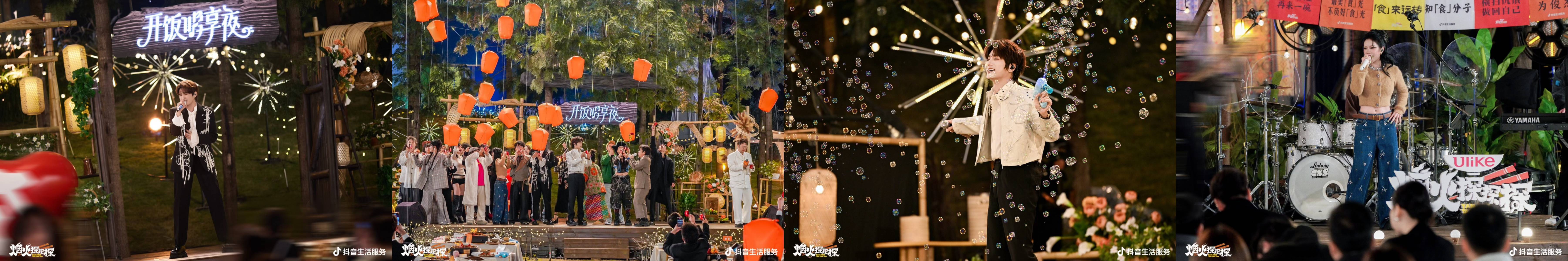 烟火里的成都味道：烟火美食市集重塑成都消费体验(图6)