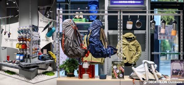 雪山下的自然邀约：迪卡侬亚洲首家户外概念店落地成都来福士 (图4)