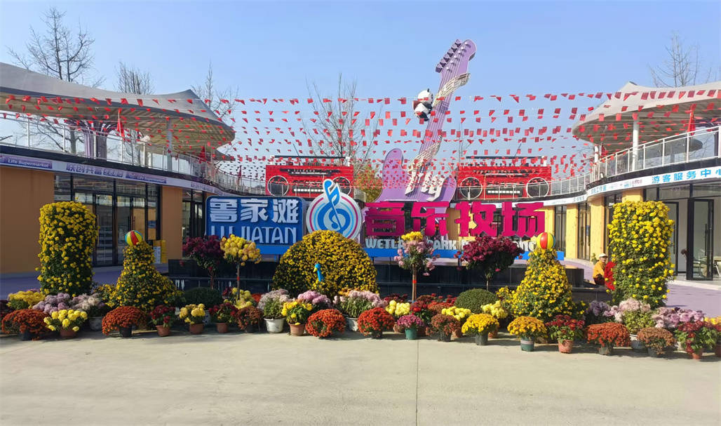 农旅赋能·音绘田园 成都农投商会带队考察鲁家滩音乐牧场 共探“音乐+农旅”融合新路径 (图2)