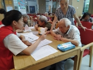 构建三重友好体系：成都市锦江区狮子山街道菱窠社区老年认知障碍友好社区的创新实践(图16)