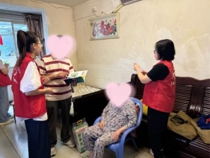 构建三重友好体系：成都市锦江区狮子山街道菱窠社区老年认知障碍友好社区的创新实践(图24)