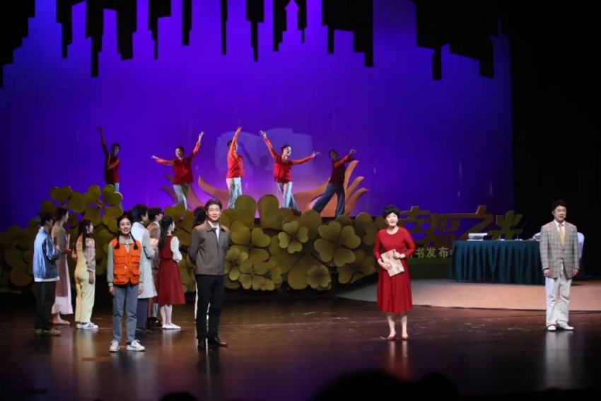 成都市残疾人主题音乐情景剧《幸福之光》。成都市残联供图