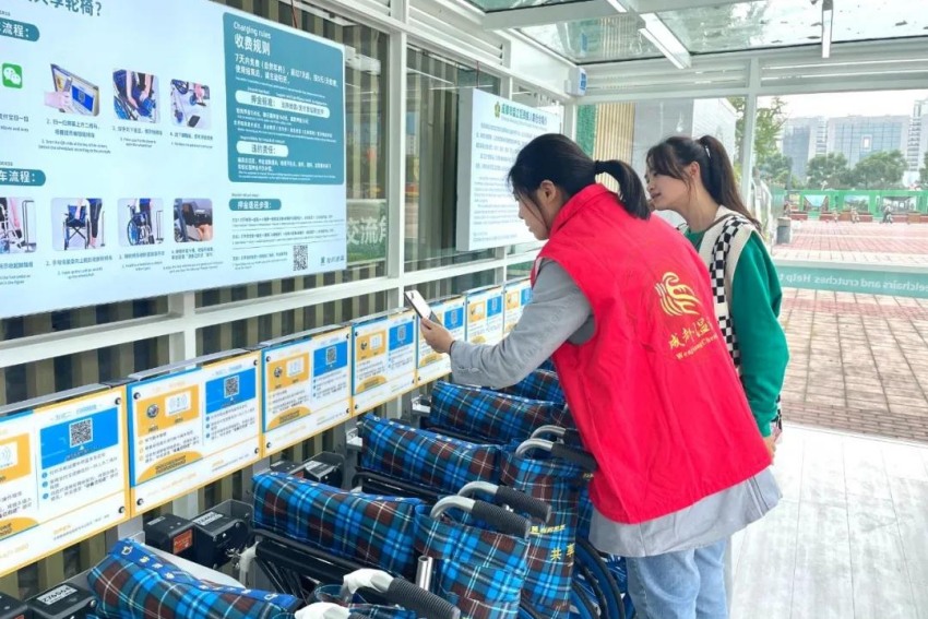 温江区“鱼凫微光·辅具小屋 共享辅具租赁空间”。成都市残联供图