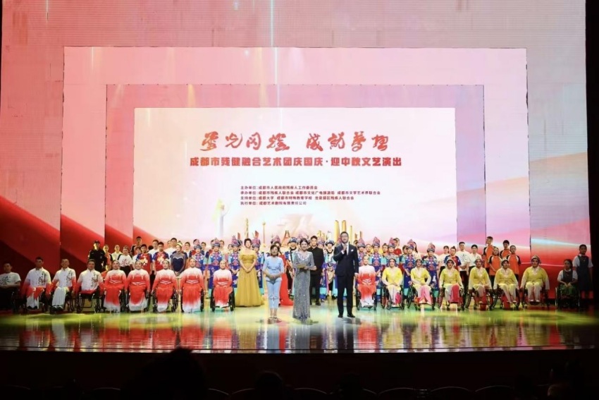 共享蓉光：融合共享，绘就“成都式”残健共融新图景(图4)