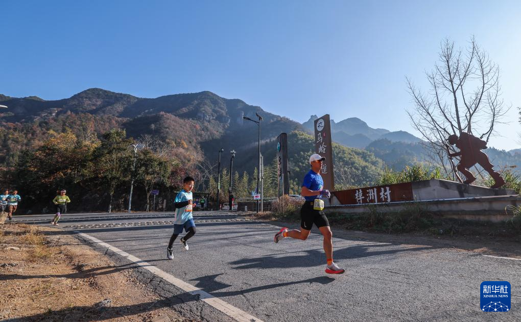 浙江建德举行马岭古道越野赛(图10)