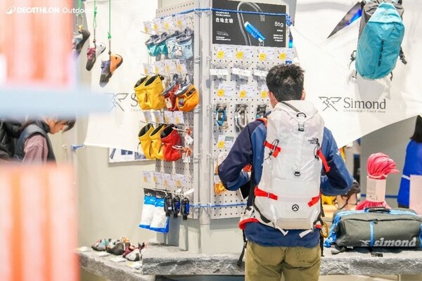 雪山开板季，中国户外的"成都时刻"：迪卡侬如何抓住城市户外新风向？(图1)