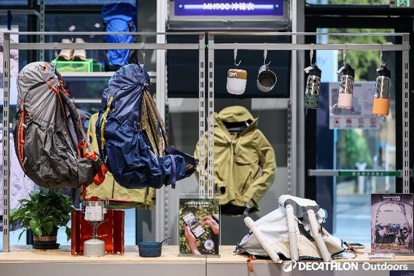 雪山开板季，中国户外的"成都时刻"：迪卡侬如何抓住城市户外新风向？(图3)