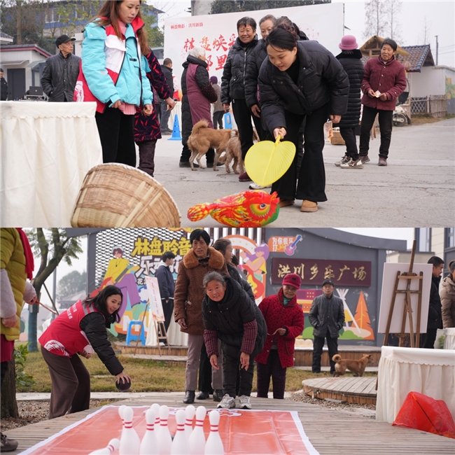 林盘焕彩庆丰收 邻里同心享运动——洪川村丰收运动会如期举行(图1)