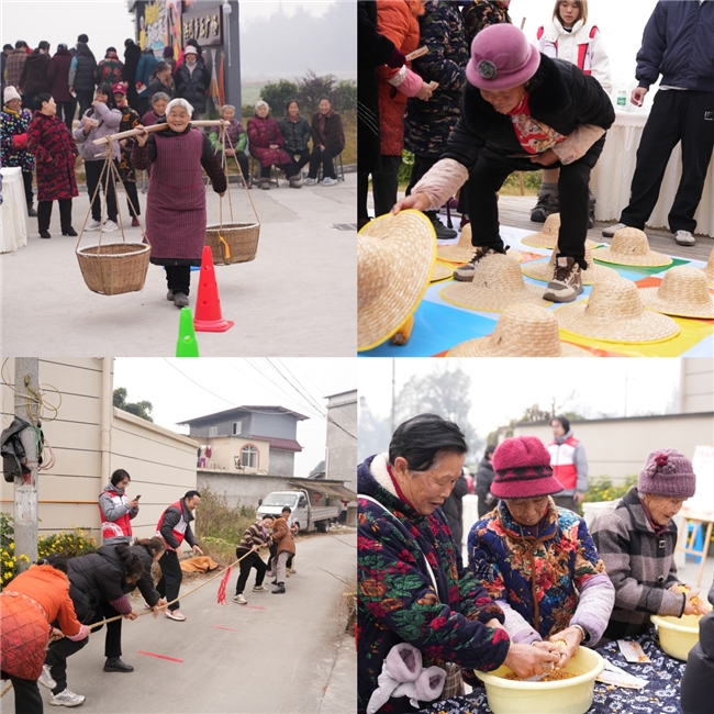 林盘焕彩庆丰收 邻里同心享运动——洪川村丰收运动会如期举行(图2)