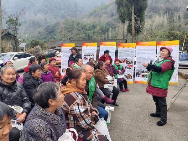 “茶香里的晚年生活”项目结项总结成果展示会圆满开展(图4)