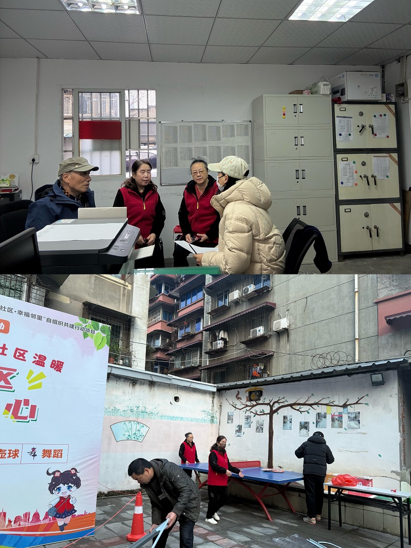 【五丁社区】志愿服务——从“我”到“我们”，从“旁观”到“担当”，这场转变，才刚刚开始！(图1)