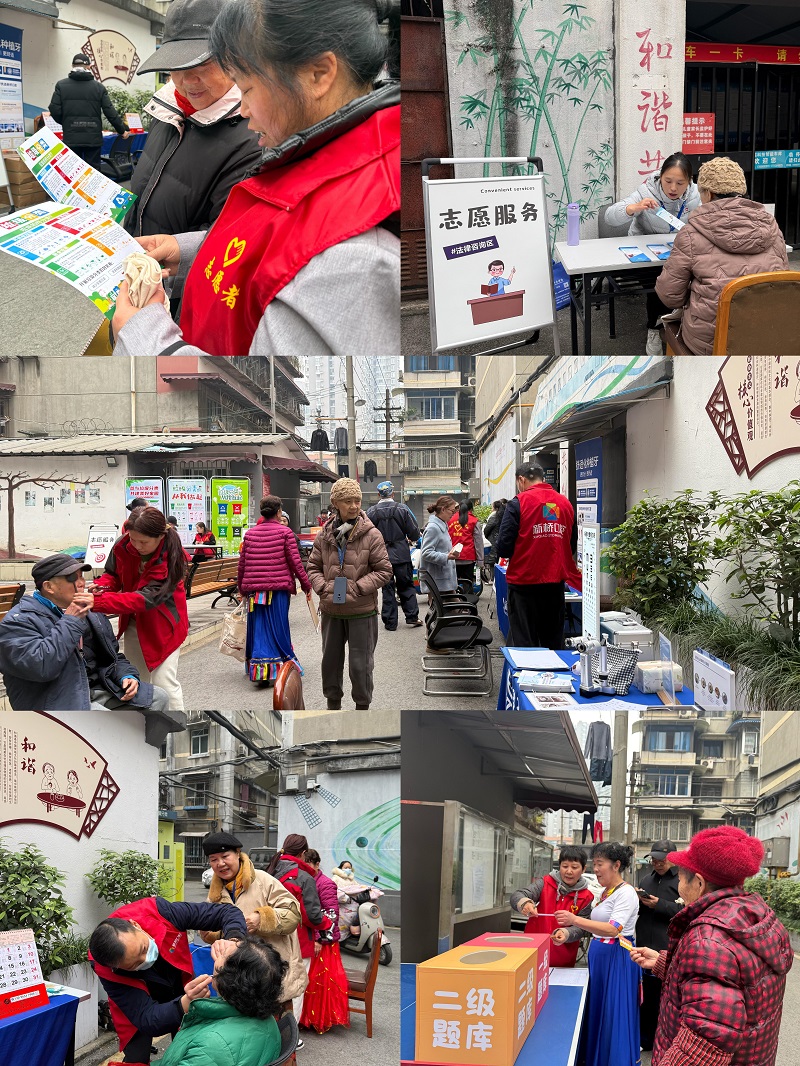 【五丁社区】志愿服务——从“我”到“我们”，从“旁观”到“担当”，这场转变，才刚刚开始！(图2)