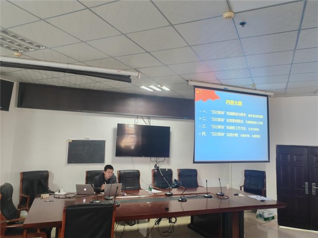 美姑县城乡社区综合服务“提能力”工程项目专题培训顺利开展(图3)