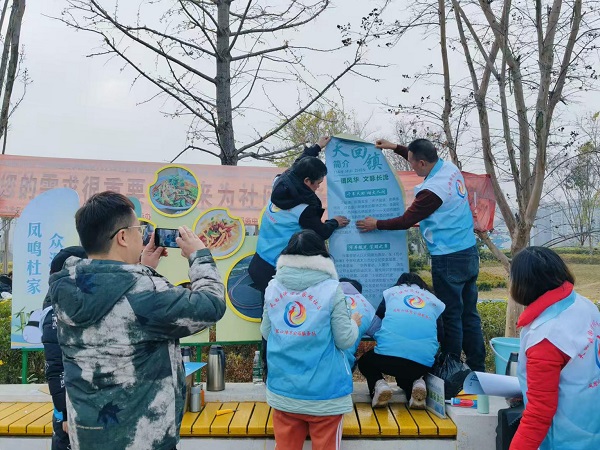 天回镇街道杜家碾社区驿站功能优化共创行动 方寸焕新传文脉(图11)