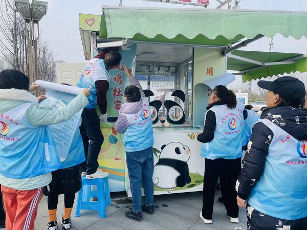 天回镇街道杜家碾社区驿站功能优化共创行动 方寸焕新传文脉(图13)