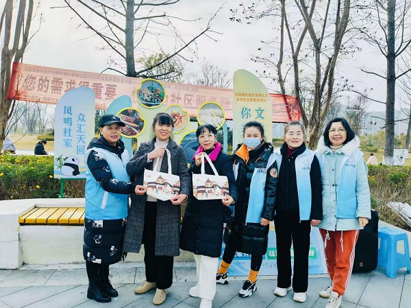 天回镇街道杜家碾社区驿站功能优化共创行动 方寸焕新传文脉(图16)