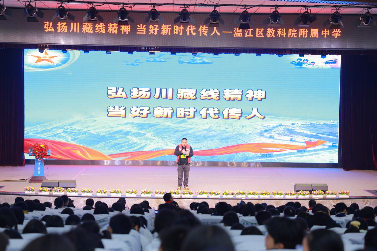 从“工作坊”到“宣讲台”│清泉社区“戎耀”榜样点燃校园国防情！(图2)