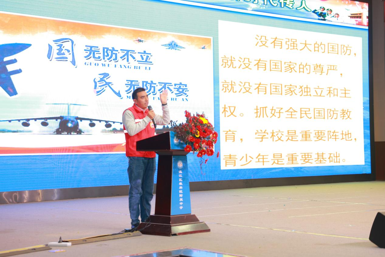 从“工作坊”到“宣讲台”│清泉社区“戎耀”榜样点燃校园国防情！(图3)