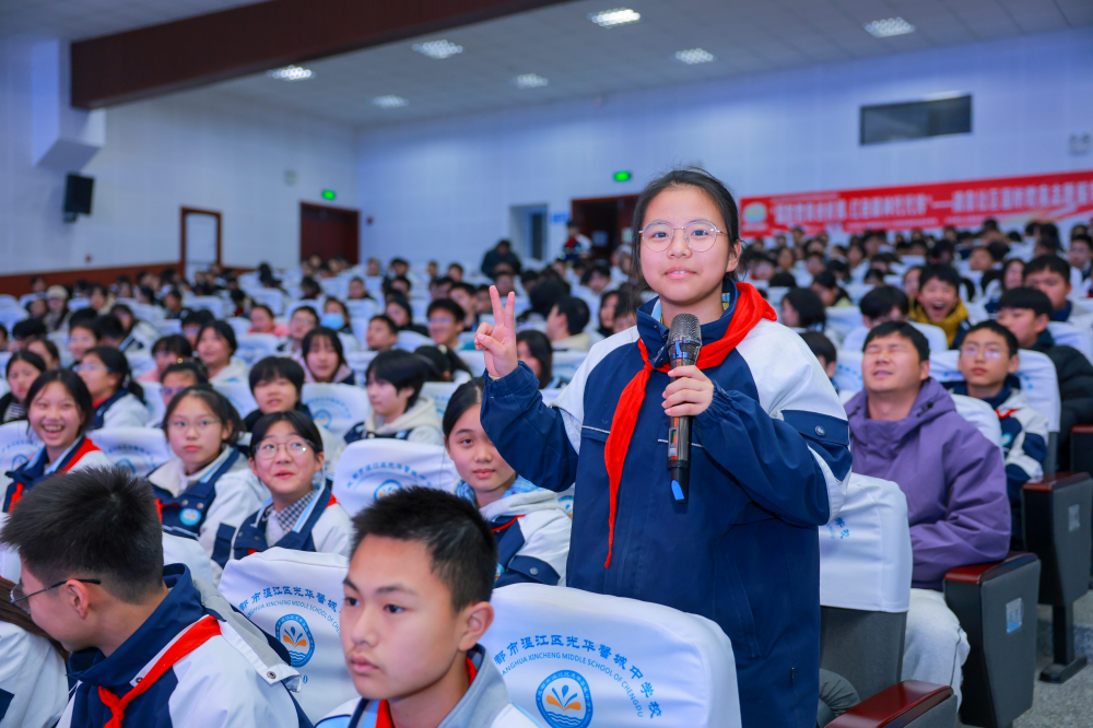 从“工作坊”到“宣讲台”│清泉社区“戎耀”榜样点燃校园国防情！(图4)