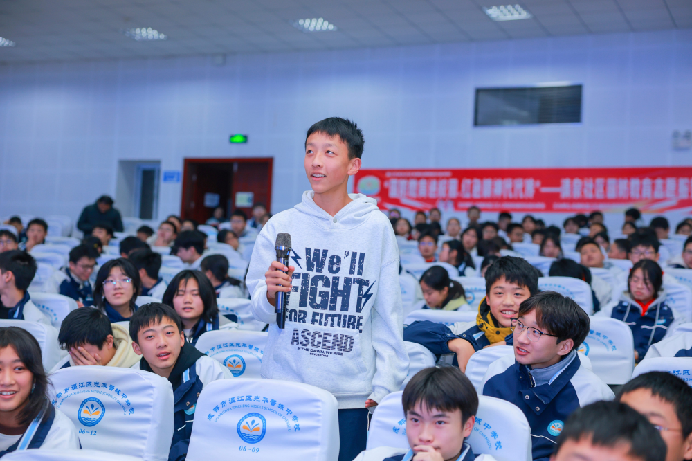 从“工作坊”到“宣讲台”│清泉社区“戎耀”榜样点燃校园国防情！(图5)