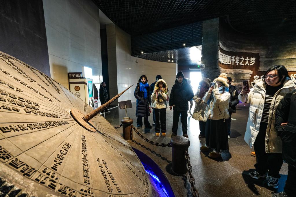 遇见一个有文化温度的元旦假期(图3)