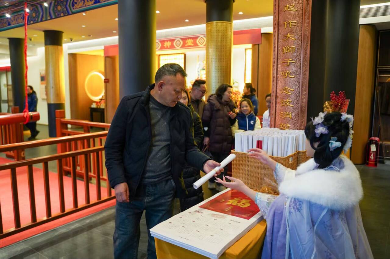 大佛禅院 2026 元旦汉服巡游 + 万份福历，灵验祈福启平安(图3)