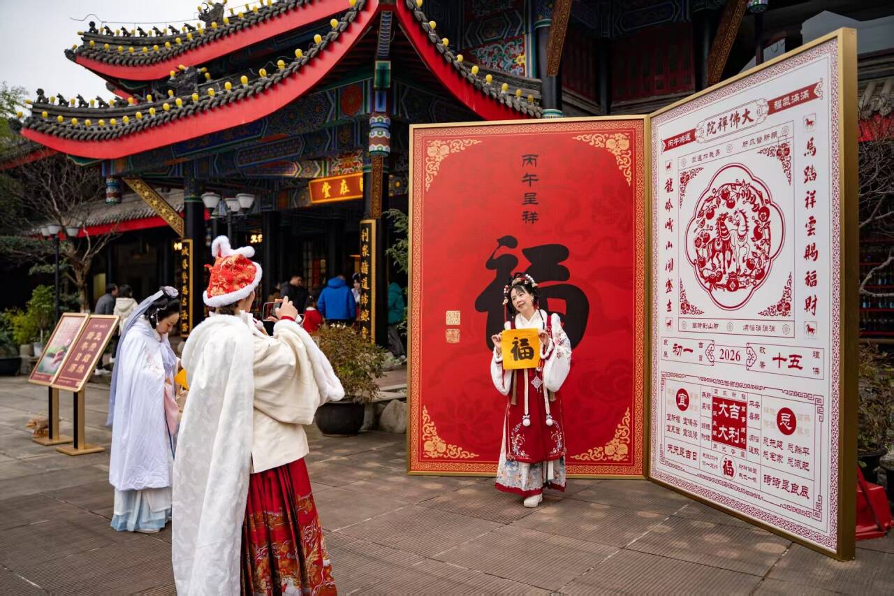 大佛禅院 2026 元旦汉服巡游 + 万份福历，灵验祈福启平安(图5)