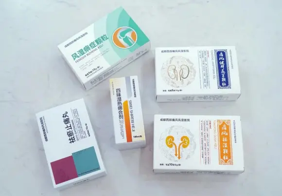 成都西部痛风风湿医院方氏风湿痹诊疗法被列入区级非物质文化遗产(图6)