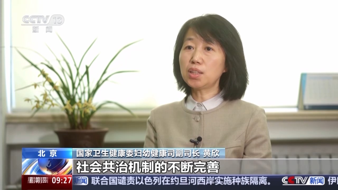 医校协同+家校共育 守护儿童青少年健康(图6)