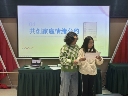 红领巾领航聚合力 友好社区共筑造(图6)