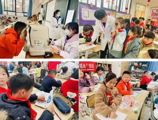 玉垒社区开展“童心筑梦·璞玉初成”青少年成长项目之“科学用眼，健康伴成长”活动(图2)