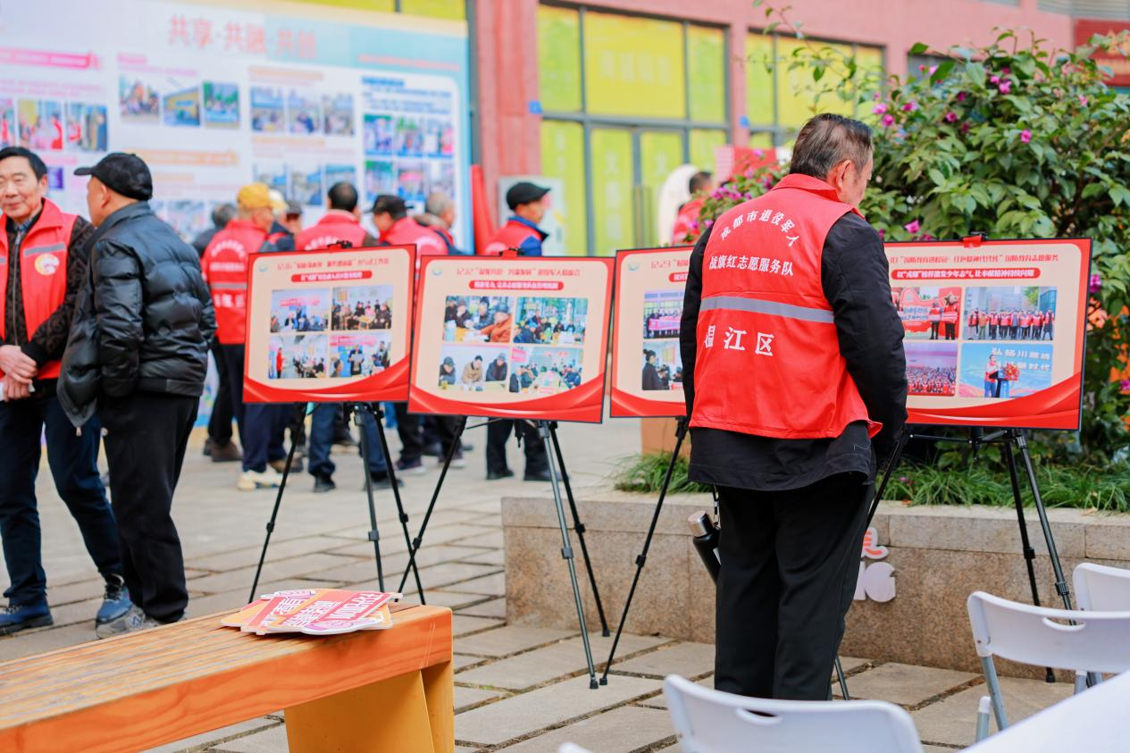 “戎耀之星”点亮社区！清泉社区开展退役军人志愿者总结表扬会(图2)