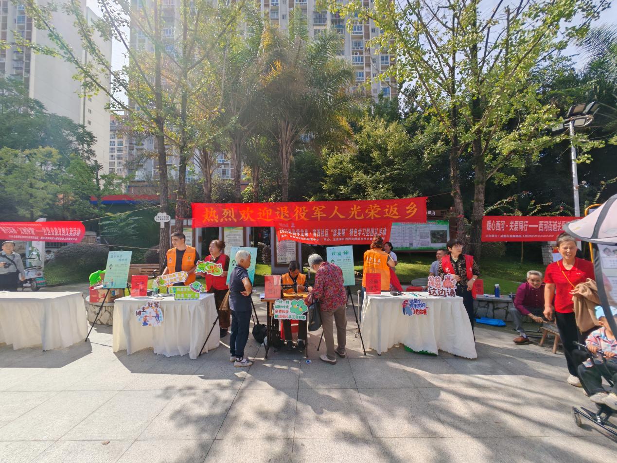 2025 年尚学龙泉·“滨果帮”匠心驿人团特色学习型团队 全年工作回顾(图12)